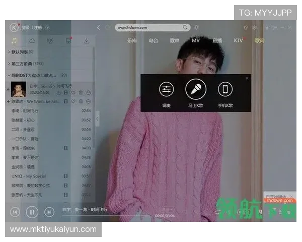 探索开云官方在线登陆入口的便捷通道，快速访问你的账户