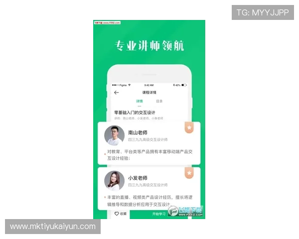 让开云体育app官网成为你投注体育赛事的理想选择