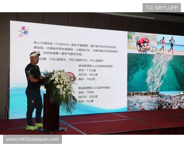 云开体育app官方下载安装后如何订阅喜欢的体育赛事和推送通知的完整流程