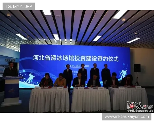 云开体育官方网站首页入口最新更新内容及使用技巧助力用户畅享体育盛宴